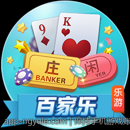 保持手机游戏账户安全的充值官方安全渠道推荐策略