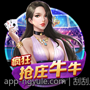 刮刮乐彩票中奖概率的深度统计与概率学讲解