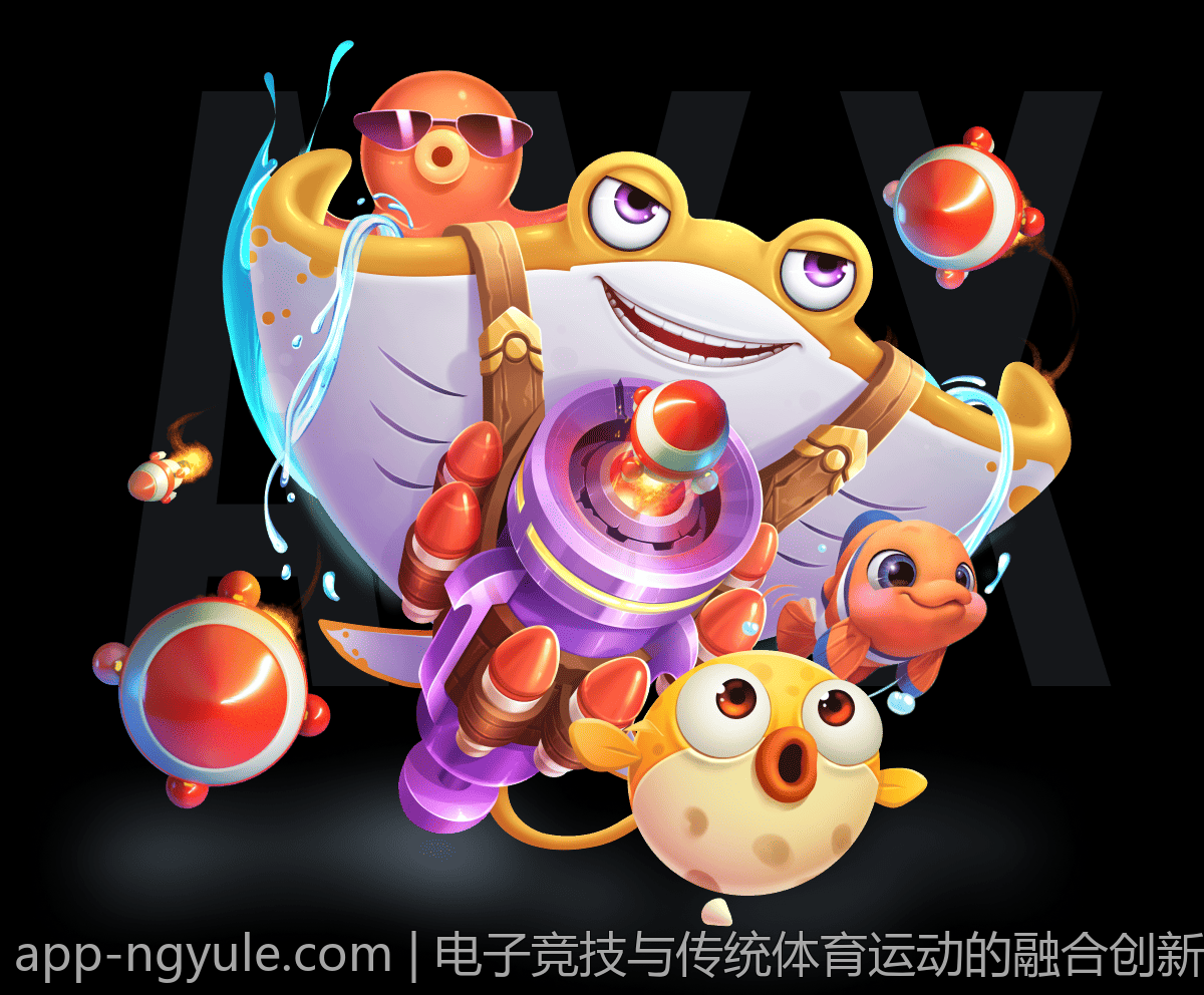 电子竞技与传统体育运动的融合创新路径