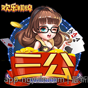 最新网络游戏排行榜的变化与趋势分析