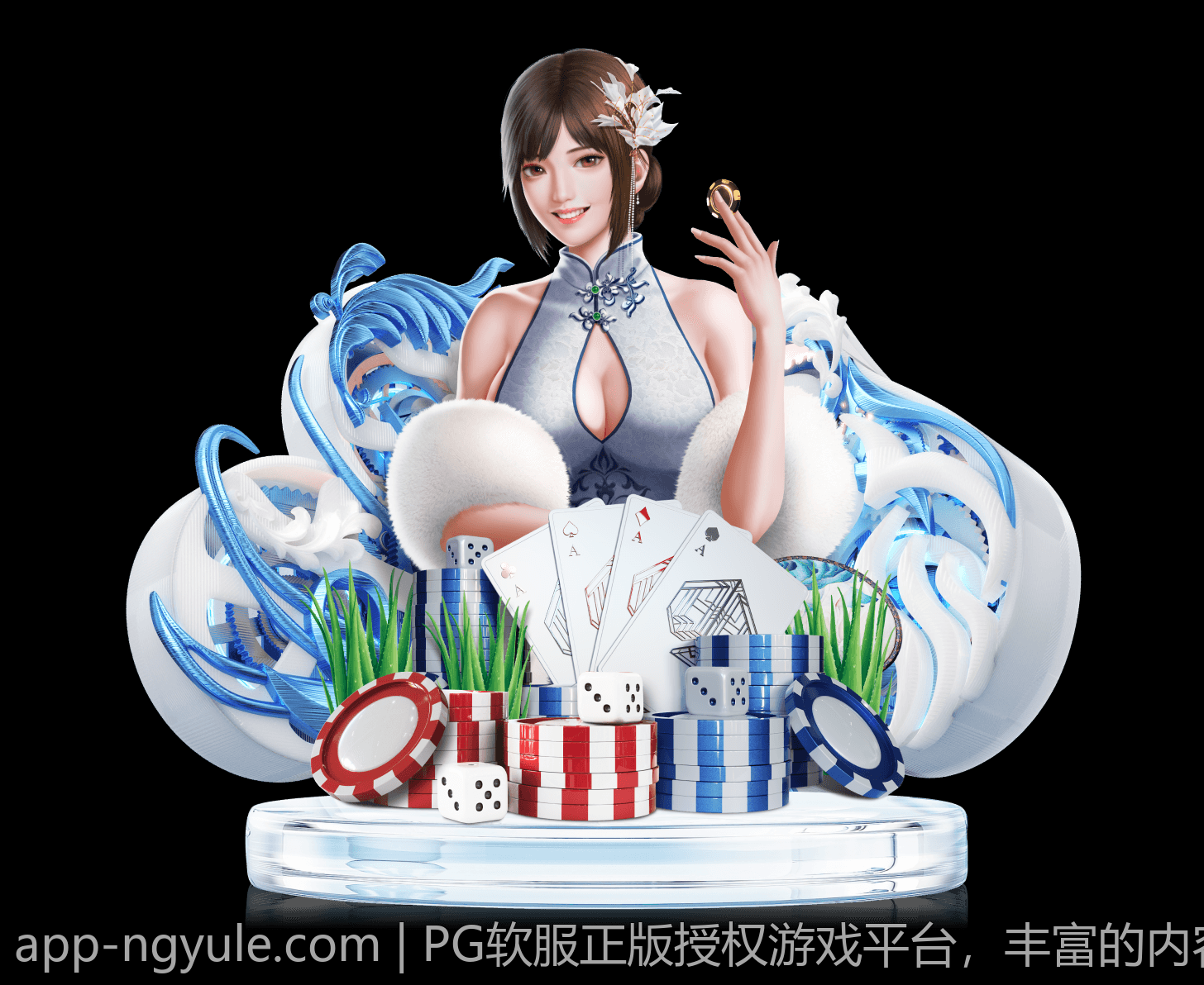 PG软服正版授权游戏平台，丰富的内容确保精彩不断
