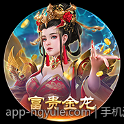 手机游戏充值官方安全渠道的认证体系及其重要性