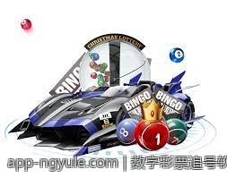 数字彩票追号软件免费版功能升级介绍