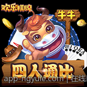 在线网页游戏免费免下载随时玩转