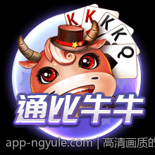 高清画质的二人麻将免费在线对战平台推荐