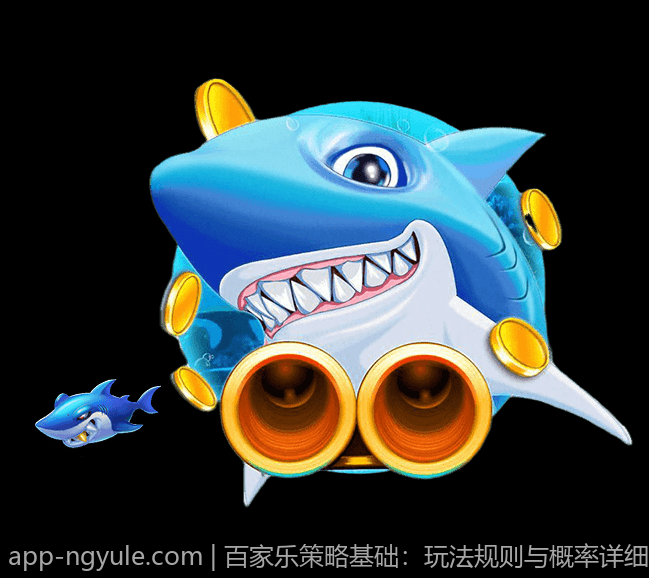境外合法彩票玩法及技巧全攻略