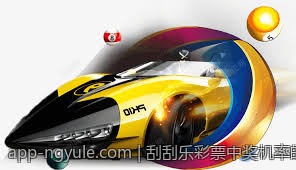 刮刮乐彩票中奖机率的最新统计分析