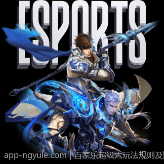 百家乐超级六玩法规则及赔率分析全面指南