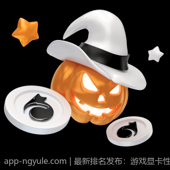 最新排名发布：游戏显卡性能天梯榜性能评测与分析