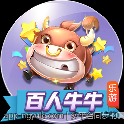 多平台同步的真人互动游戏推荐