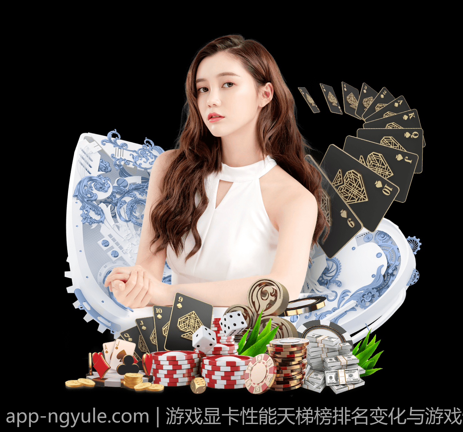 游戏显卡性能天梯榜排名变化与游戏性能优化方案分析