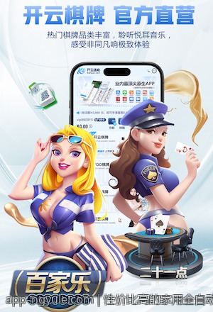 性价比高的家用全自动静音麻将机价格评测