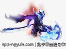 数字彩票追号软件免费版实用助手推荐