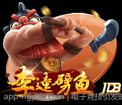 电子竞技引发的伦理争议与法律应对措施