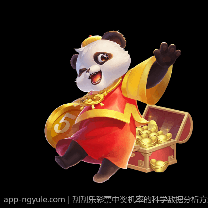 刮刮乐彩票中奖机率的科学数据分析方法