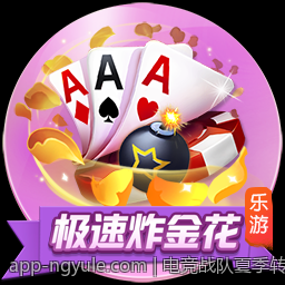 电竞战队夏季转会阵容调整的深度观察与评论