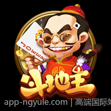 高端国际娱乐场官方授权网站