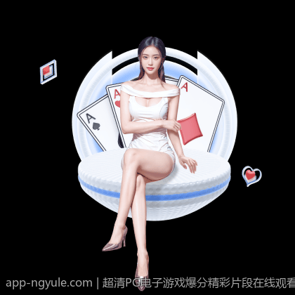 游戏显卡性能天梯榜持续更新带来的新变化揭秘