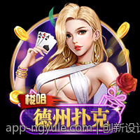 创新设计家用全自动静音麻将机价格趋势