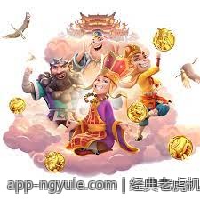 经典老虎机游戏玩法详细介绍