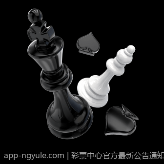 彩票中心官方最新公告通知合作伙伴合作协议更新通知