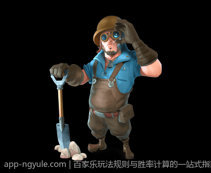 百家乐玩法规则与胜率计算的一站式指南