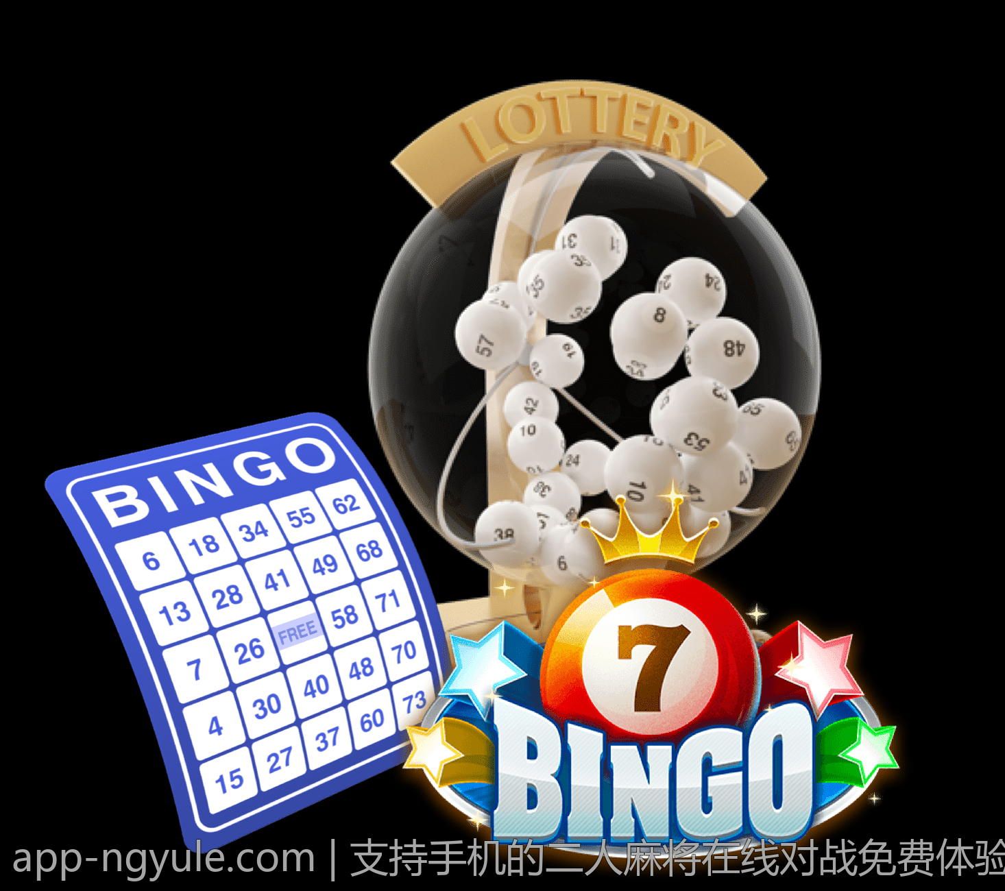 支持手机的二人麻将在线对战免费体验