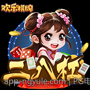 PG电子游戏爆分瞬间全记录高清在线观看