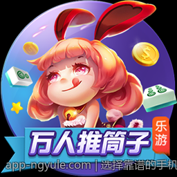选择靠谱的手机游戏充值官方安全渠道的实用建议