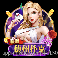 手机游戏充值官方安全渠道正规流程确保资金安全