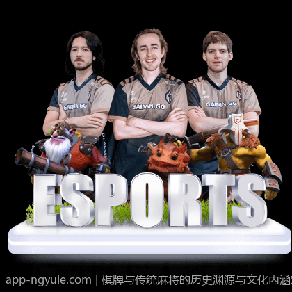 棋牌与传统麻将的历史渊源与文化内涵对比