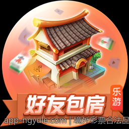 境外彩票合法品种分类及玩法规则详述