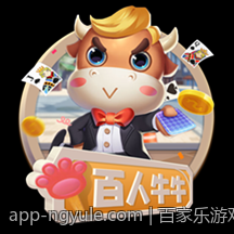 百家乐游戏规则知识及其概率计算公式