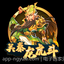 电子百家乐游戏单局最高可投注金额