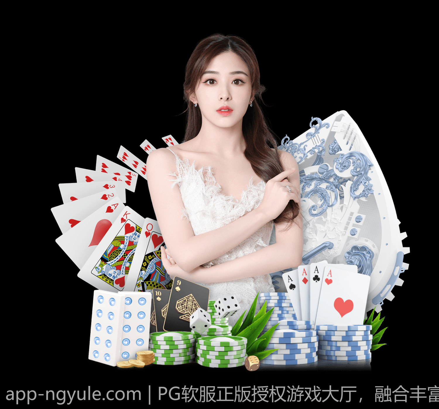 PG软服正版授权游戏大厅，融合丰富玩法与优质体验