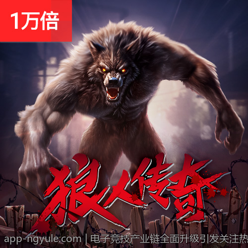 电子竞技产业链全面升级引发关注热潮