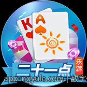 数字化时代下麻将文化的创新传播与社区建设