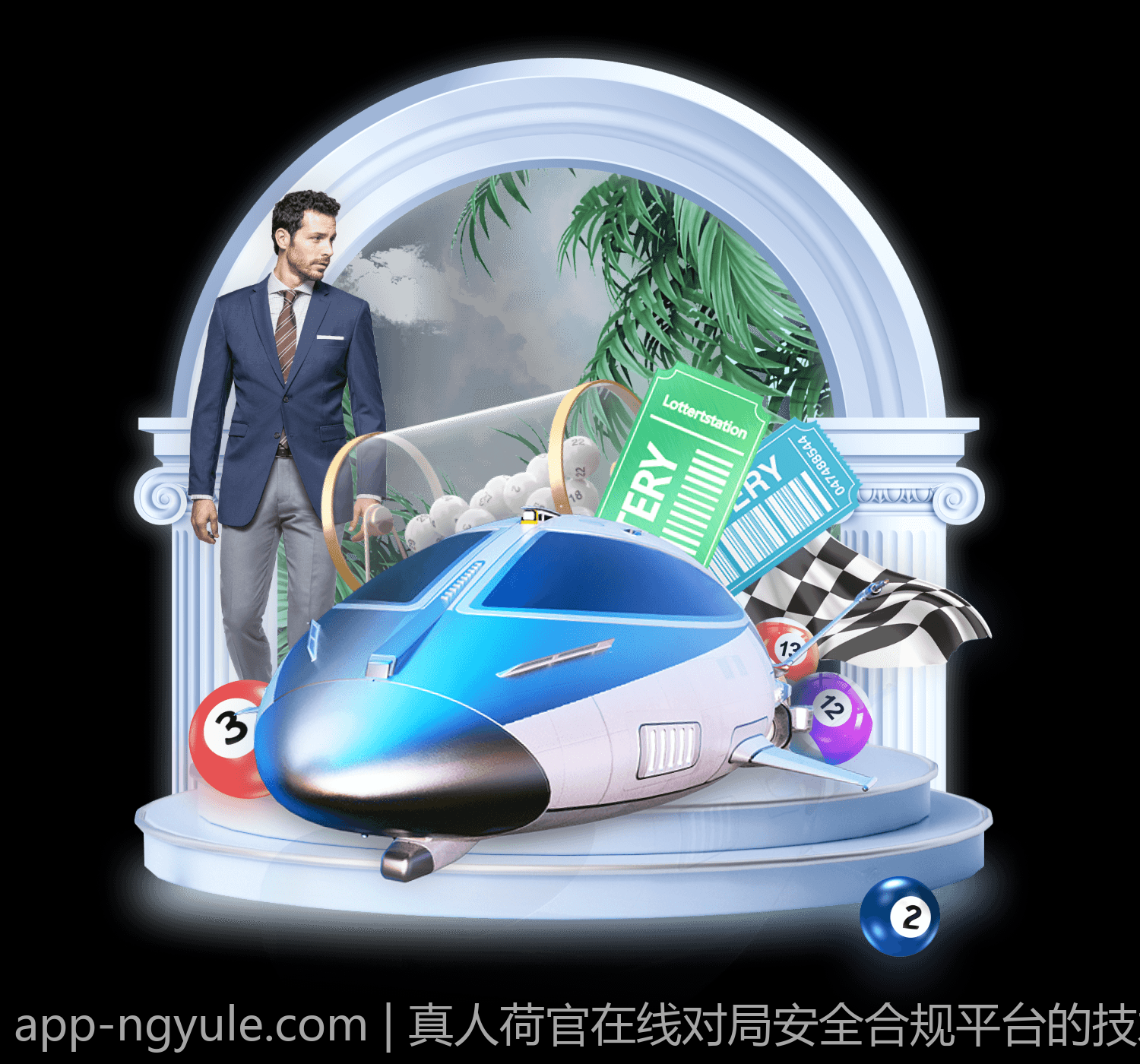真人荷官在线对局安全合规平台的技术保障与发展趋势