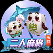 快乐十分高频彩票第一时间开奖信息