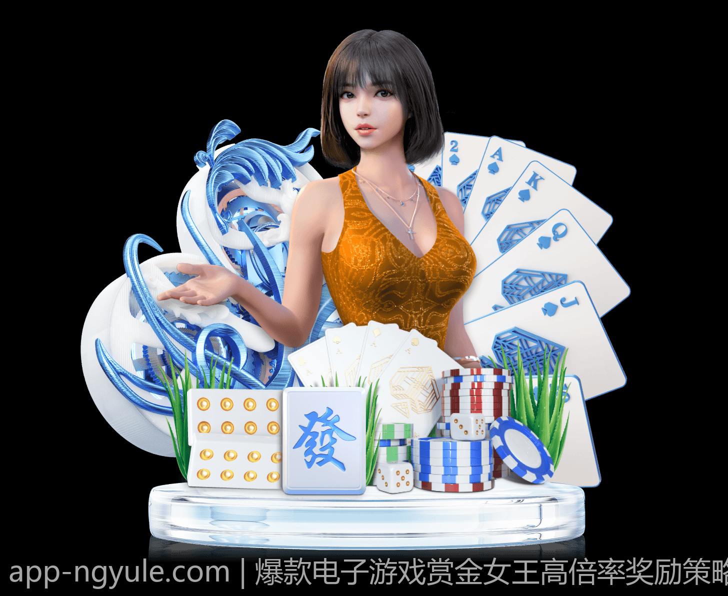 爆款电子游戏赏金女王高倍率奖励策略揭秘