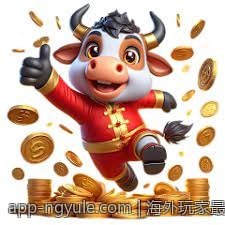 海外玩家最关注的网络游戏热度排行榜