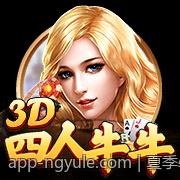 夏季转会期电竞竞技战队最新组队资讯汇总