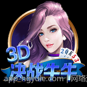 网络游戏防沉迷新规的推行背景与政策分析