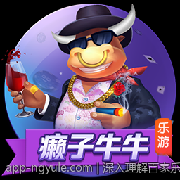深入理解百家乐路单走势图的分析方法
