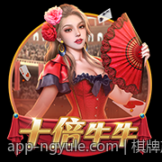 棋牌产业链中麻将产品的市场定位与营销策略