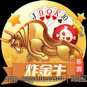 跨国彩票开奖结果全面解析