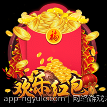 网络游戏未成年人防沉迷系统最新调整通知