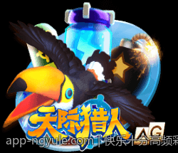 快乐十分高频彩票开奖直播哪家正规