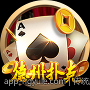 传统麻将在促进家庭娱乐与社会交往中的作用