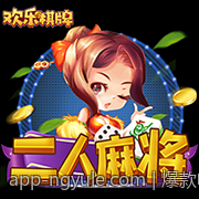 爆款电子游戏赏金女王高倍率奖励玩法详解